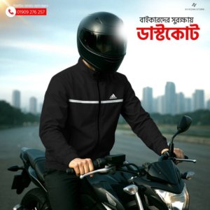 Adidas Biker Windbreaker - Black